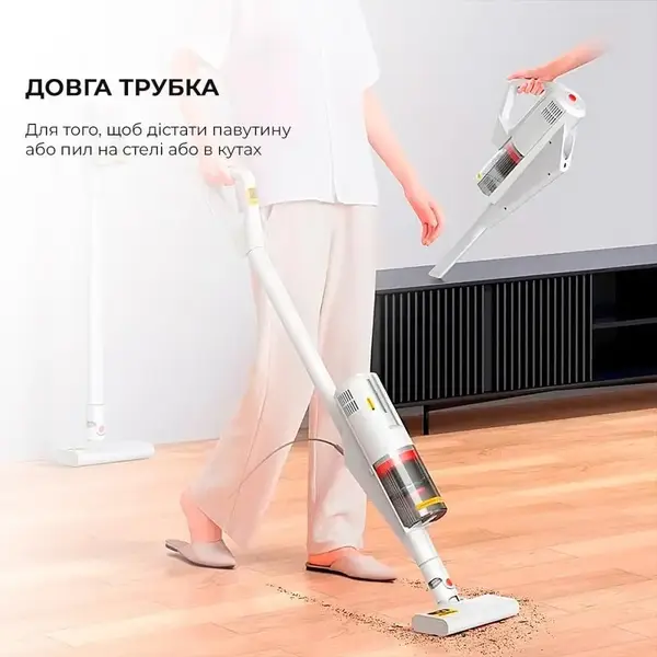 Пилосос 2в1 (вертикальний + ручний) Deerma Multipurpose Carrying Vacuum Cleaner DX888