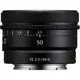 Стандартний об'єктив Sony SEL50F25G 50mm f/2,5 G FE