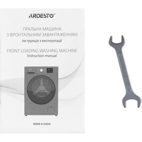 Пральна машина автоматична Ardesto WMW-6105DGBI