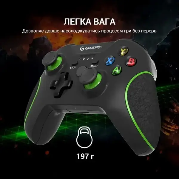 Геймпад GamePro MG650B Black-Green