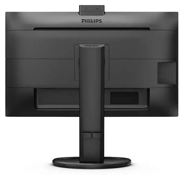 Монитор TFT PHILIPS 27" 276B9H/00 IPS QHD 75Hz DP USB-C Webcam Pivot MM