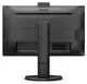 Монитор TFT PHILIPS 27" 276B9H/00 IPS QHD 75Hz DP USB-C Webcam Pivot MM