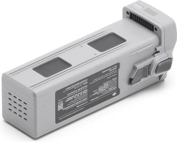 Акумулятор DJI Matrice 4 Series Battery (CP.EN.00000559.02, BPX345-6741-14.76)