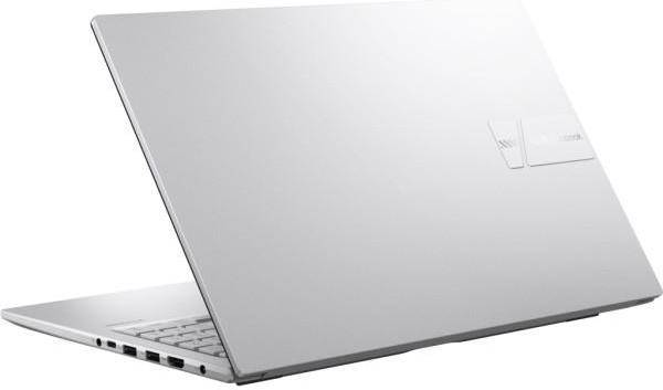 Ноутбук ASUS Vivobook 15 X1504VA Cool Silver (X1504VA-BQ2467)