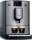 Кофемашина автоматическая Nivona CafeRomatica 695 (NICR 695)