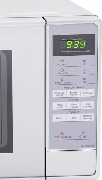 Мікрохвильовка Panasonic NN-ST27HMZUE