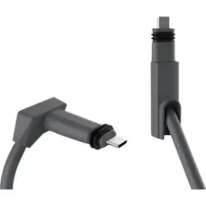 Оптоволоконний кабель Starlink Rectangular Satellite V2 150Ft (CN)