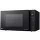 Мікрохвильовка LG MS2336GIB