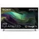 Телевізор Sony KD-75X85L