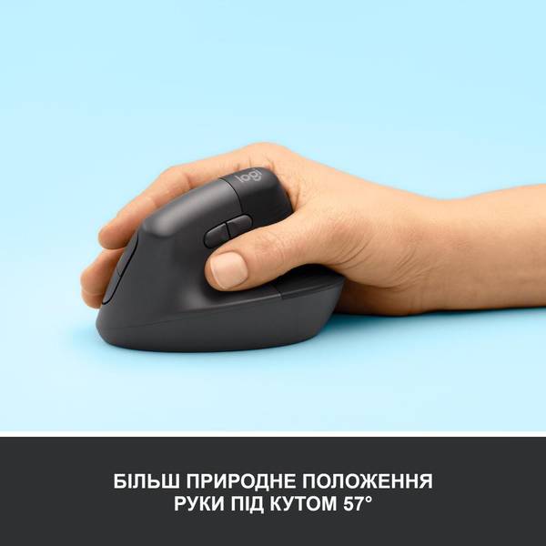 Миша Logitech Lift Vertical Ergonomic Mouse Graphite (910-006473)