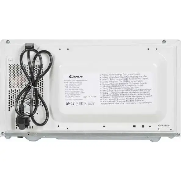 Мікрохвильовка Candy CPMW2070M