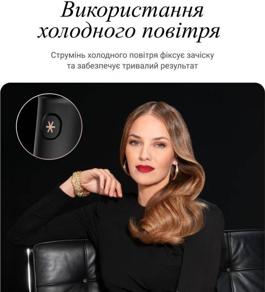 Фен ROWENTA CV9920F3