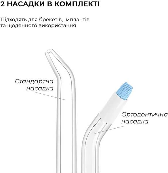 Іригатор Oclean W10 Lite (6970810557510)