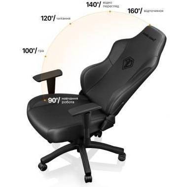 Комп'ютерне крісло для геймера Anda Seat Phantom 3 L Black (AD18Y-06-B-PV/C-B01)