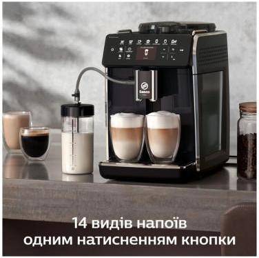 Кофемашина автоматическая Saeco GranAroma SM6480/00