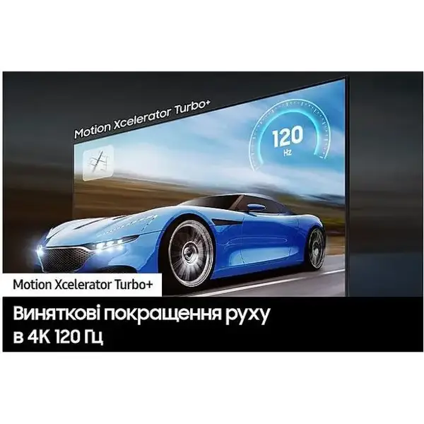 Телевізор Samsung QE85Q70DAUXUA