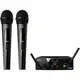 Мікрофонна радіосистема AKG WMS40 Mini2 Vocal Set BD US25B/D