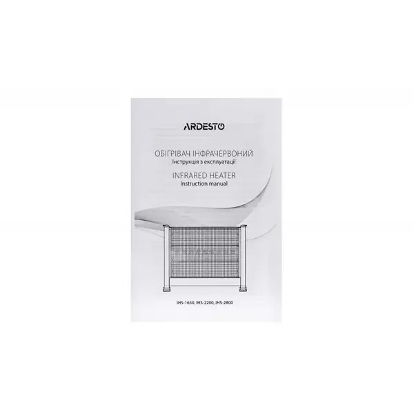 Обігрівач Ardesto IHS-1650