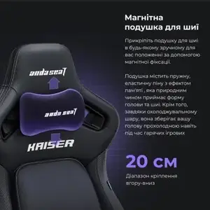 Комп'ютерне крісло для геймера Anda Seat Kaiser 4 L Violet Premium PVC (AD12YDDC-L-20-V-PV/C) Комп'ютерне крісло для геймера Anda Seat Kaiser 4 L Violet Premium PVC (AD12YDDC-L-20-V-PV/C)