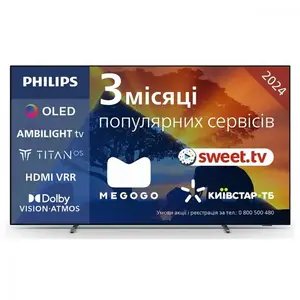Телевізор Philips 48OLED769/12 Телевізор Philips 48OLED769/12