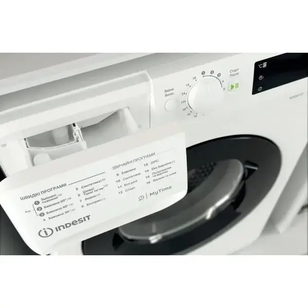 Пральна машина автоматична Indesit OMTWSE 61293 WK UA