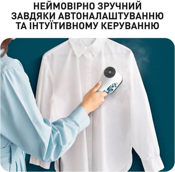 Відпарювач Tefal Pure Pop Home & Travel DT2040E1