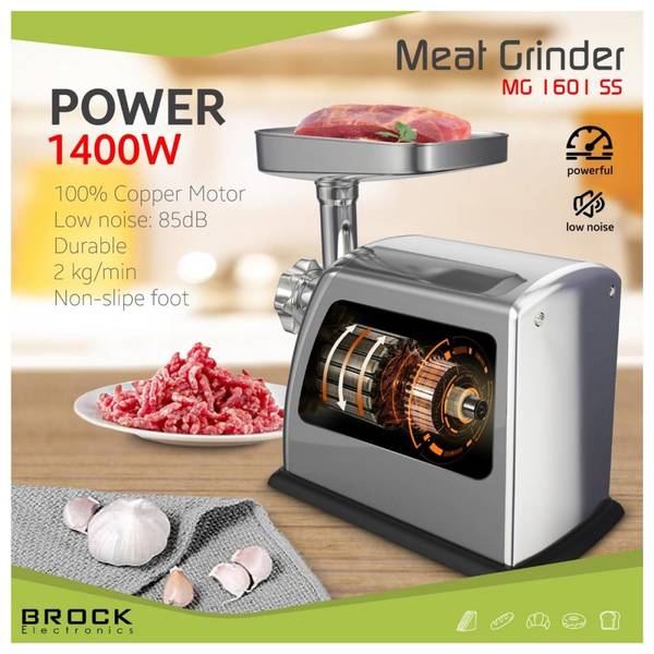 Електром'ясорубка BROCK MG 1601 SS