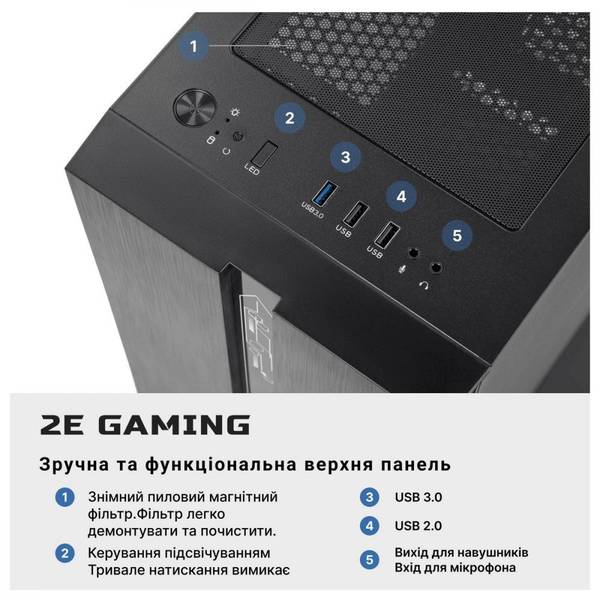 Десктоп 2E Complex Gaming (2E-8643)