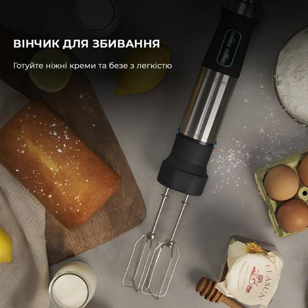 Погружной блендер CECOTEC Power TitanBlack 1200 XL PerfectCream&amp;Crush (CCTC-04293)