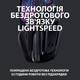 Навушники з мікрофоном Logitech G535 Lightspeed Wireless Black (981-000972)