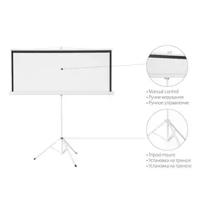 Проекційний екран 2E на треноге, 1:1, 96", 1.72x1.72 м (0001196T) Проекційний екран 2E на треноге, 1:1, 96", 1.72x1.72 м (0001196T)