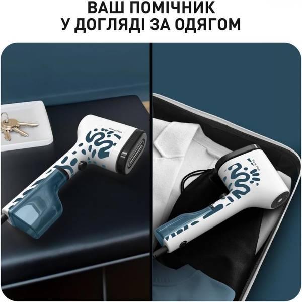 Відпарювач Tefal Pure Pop Home & Travel DT2040E1