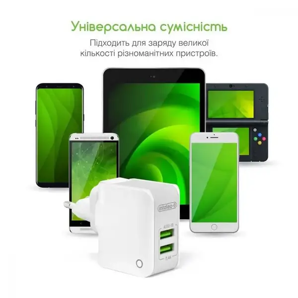 Сетевое зарядное устройство для Intaleo TCA242 2USB 2,4A White (1283126477492)