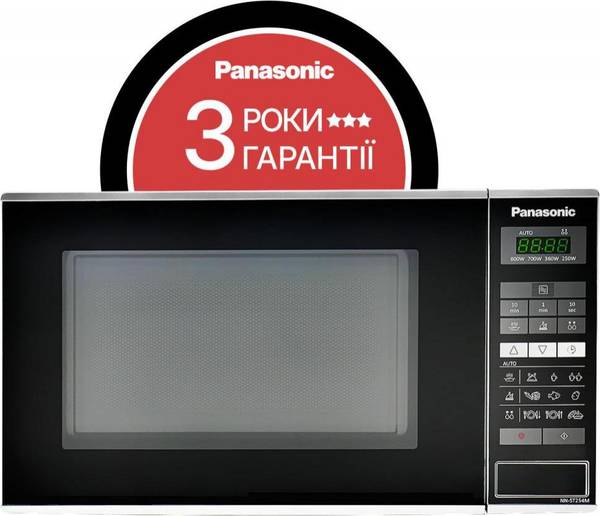 Мікрохвильовка Panasonic NN-ST254MZUE