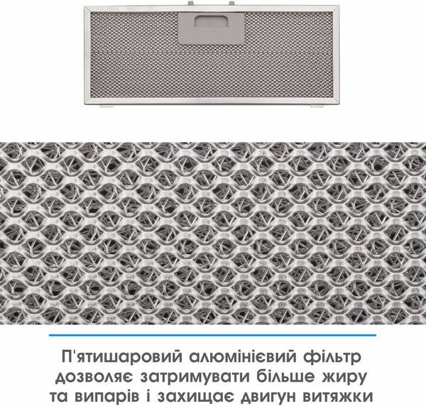 Витяжка вбудована Eleyus UNIA 1200 LED 52 WH