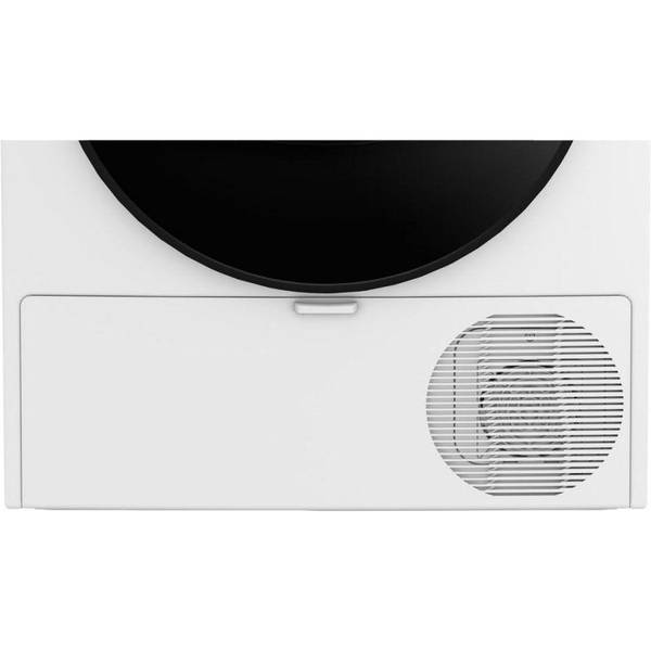 Сушильна машина Beko BM3T48239WPBB2