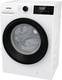 Прально-сушильна машина автоматична Gorenje W3D2A854ADS/UA