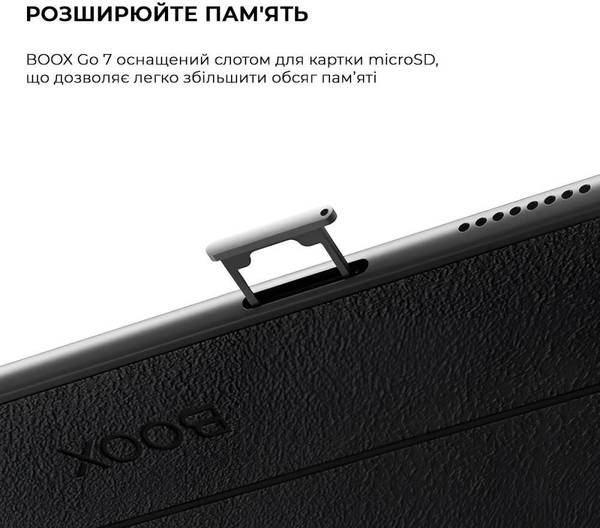 Электронная книга BOOX Go 7 Black