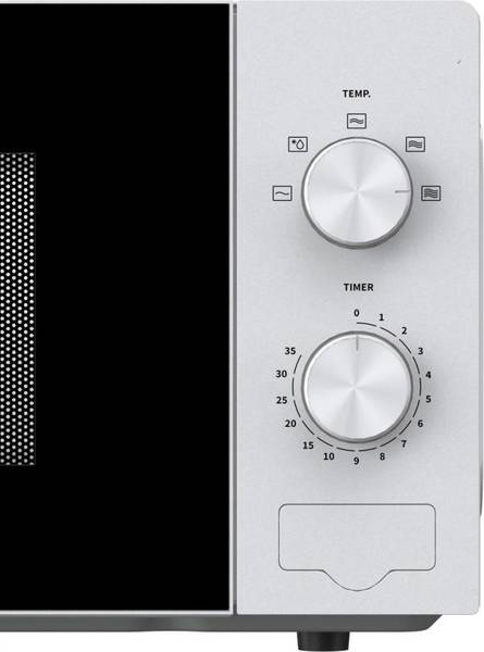 Мікрохвильова піч HISENSE H 20 MO WP1