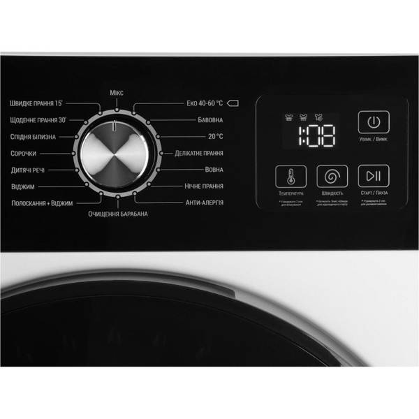 Пральна машина автоматична Ardesto WMW-6105WI