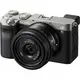 Ширококутний об'єктив Sony SEL24F28G 24mm f/2.8 G FE