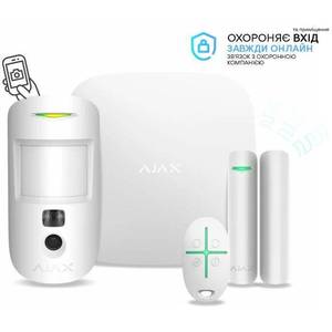 Комплект GSM сигналізації Ajax StarterKit Cam white