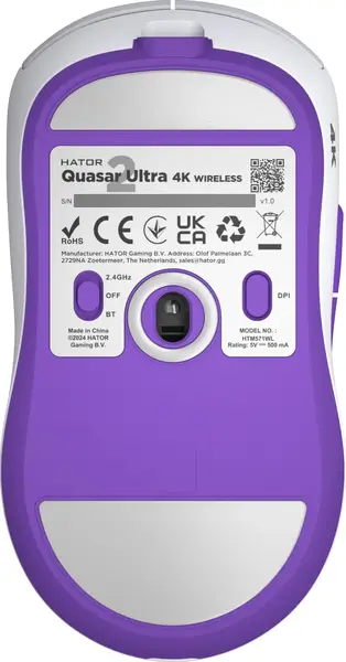 Миша HATOR Quasar 2 Ultra 4K Wireless White/Lilac (HTM571WL)