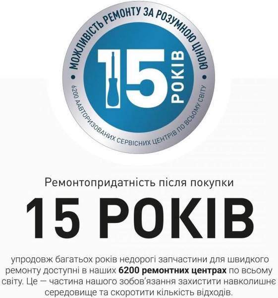 Відпарювач Tefal Pure Pop Home & Travel DT2040E1