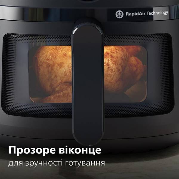 Мультипіч Philips Series 2000 NA220/00
