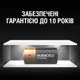 Батарейка Duracell 16340 (CR123) bat(3B) Lithium 2шт (5002979)