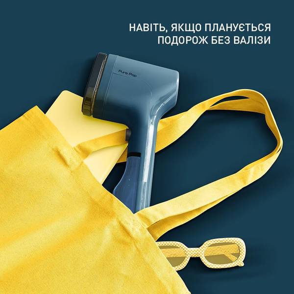 Відпарювач Tefal Pure Pop DT2020E1