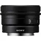 Стандартний об'єктив Sony SEL50F25G 50mm f/2,5 G FE