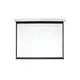 Проекційний екран 2E подвесной моторизированный, 4:3, 200", 4.0x3.0 м (0043200E)