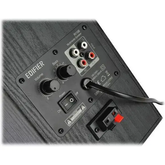 Мультимедійна акустика Edifier R1100